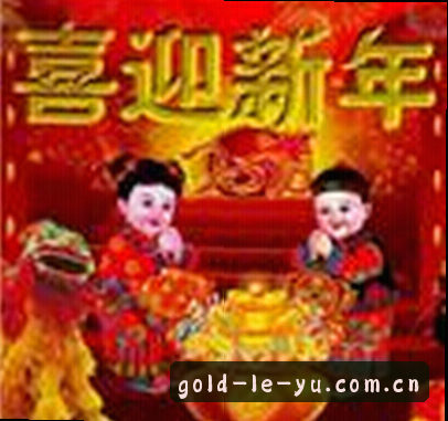 刘先生